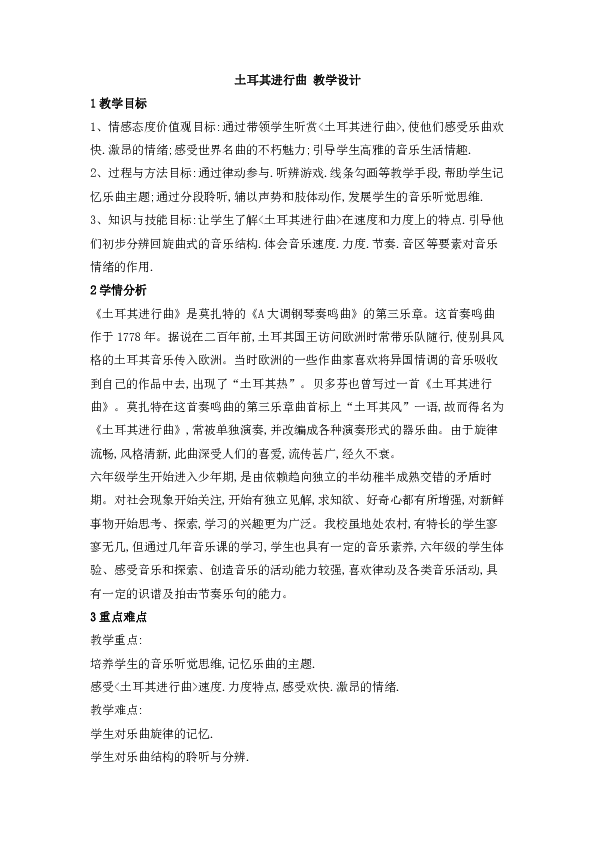 e031c4150488957a00c140f88c4d6632.png