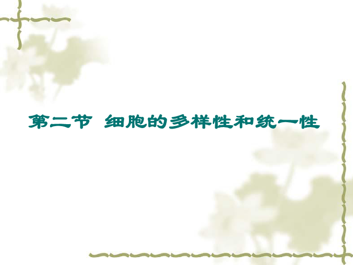e0379cf2355438030ad8a87a6538ba4e.png