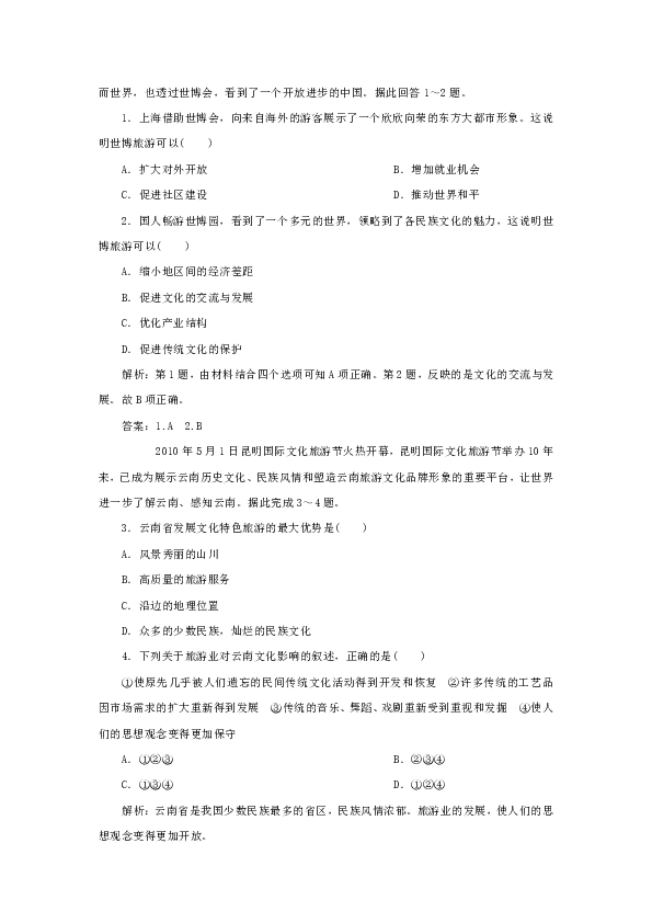 e03ce7461181f537c4695f30a95396b8.png