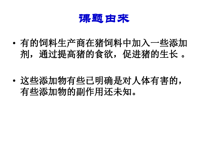 e0bf081d902a8ae7679d1ec45f88aef9.png