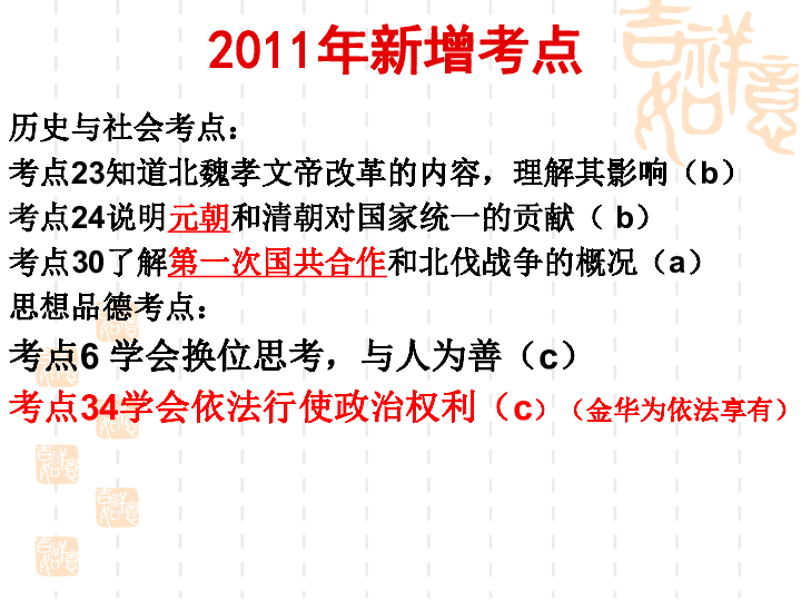 e19871cf455366c96dcab0cf059124ef.png