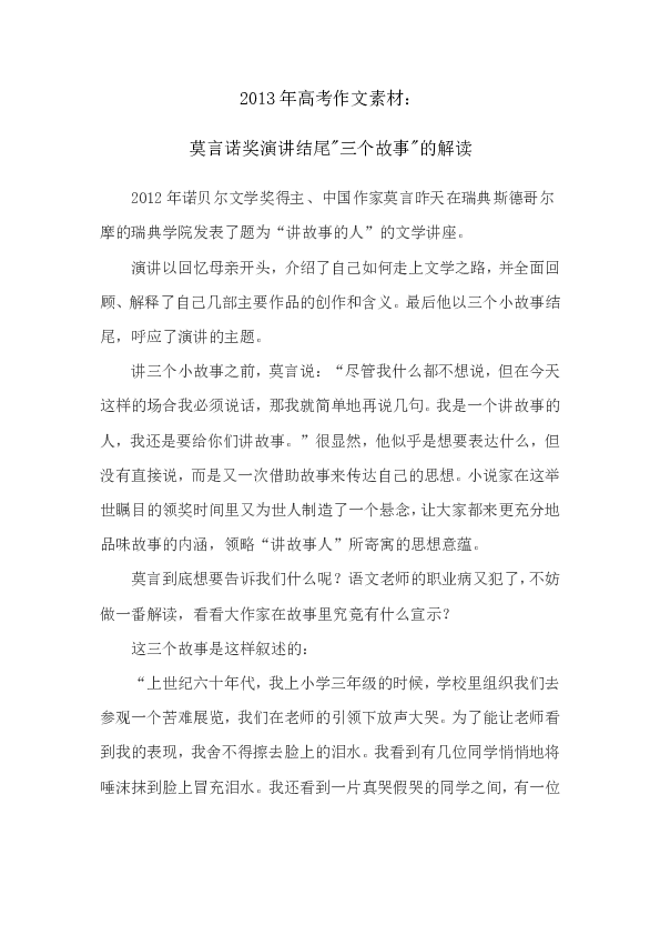 e1a1b91967d3d1dc5301850cddfe6aba.png