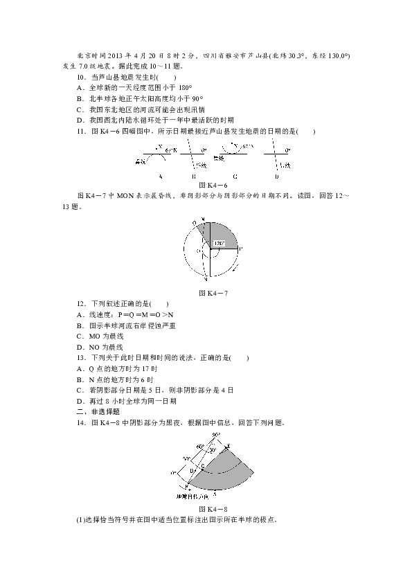 e1e34de740b4a2921b010598b5f4885d.png