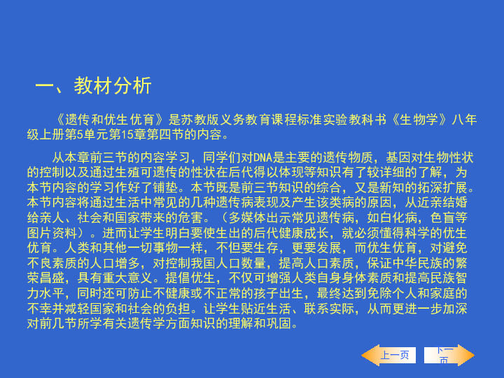 e1e4d74d4997fa011841dc3bc0f74ce2.png