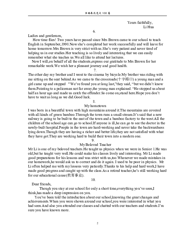 e1eeb843889283518690c8daa47753bc.png
