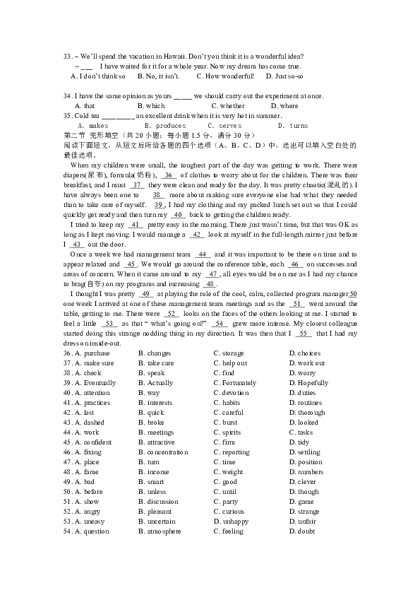 e206943bd02ac256b2175ebee7dcb64c.png