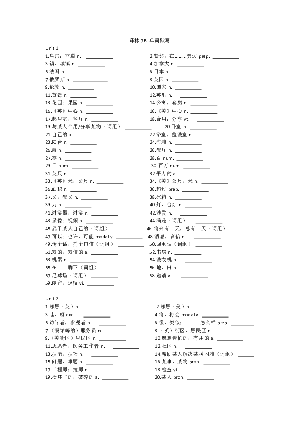 e21a97783a951f172008a0ad9c367b62.png