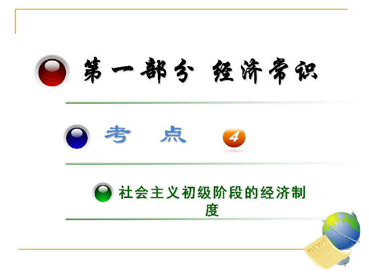 e2659db5818a2cbd5c667eacda216565.png