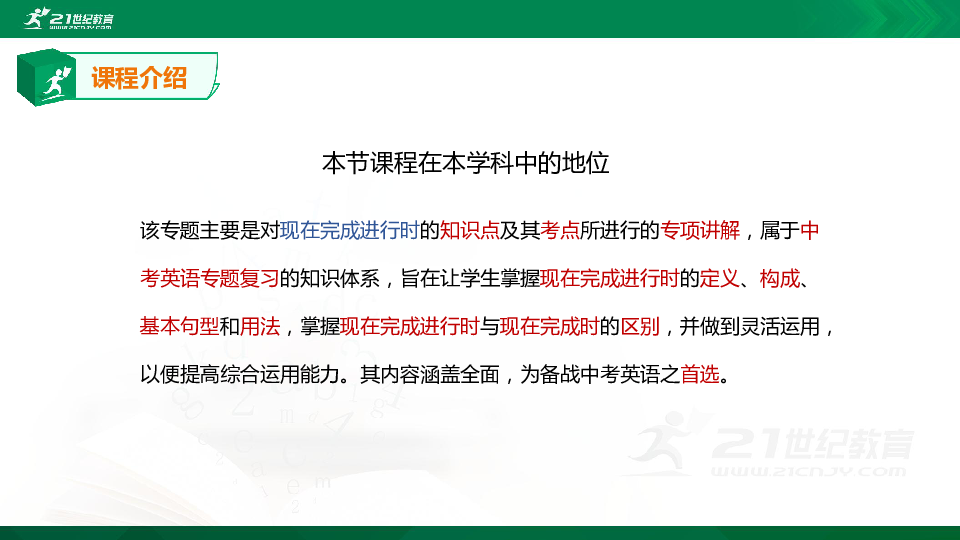 e292953d41771c0869ac5c28ef460373.png