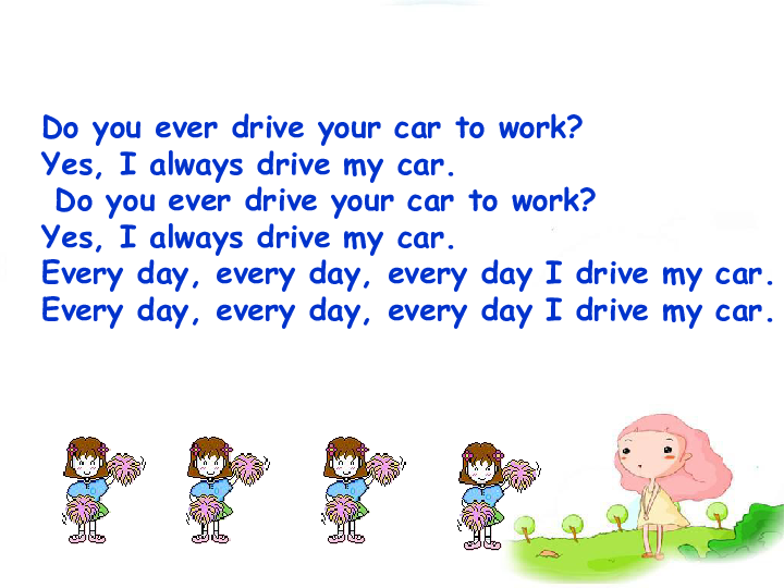e2cff6e604357e96887fd3d37535b756.png