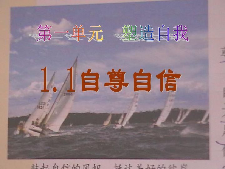 e2de344bf446f1fa839f418805b344a1.png