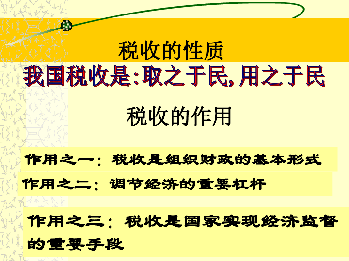 e355d5d8f8180a120991db74246473ba.png