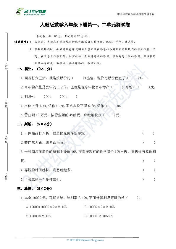 e3710d3dfd35c5fc4fedbd2a633c28d6.png