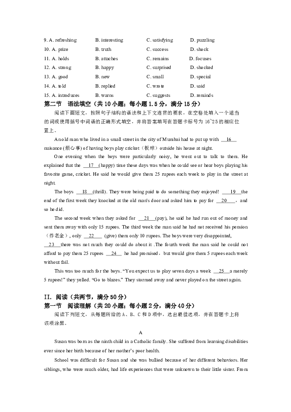 e3db6127448fd80bb83841468c0aa6e2.png