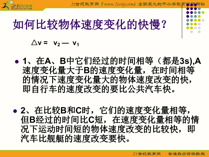 e3dfc8c35e299693a86a7eb3b9554159.png