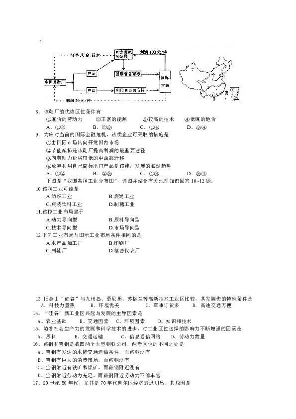 e3f04928ab23be7573bbd12a9bff5f5b.png