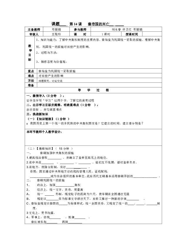 e4159b76f1615d1d11bf018012913687.png