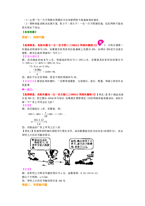 e59129c78e0597f16aab1128854fd0c6.png