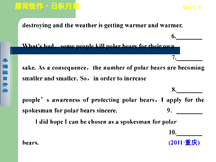 e6679e6af3e62e020c039d54c161c286.png