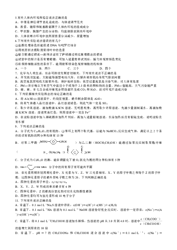 e6df50b7073039c0c4c2fbfe5e712dab.png