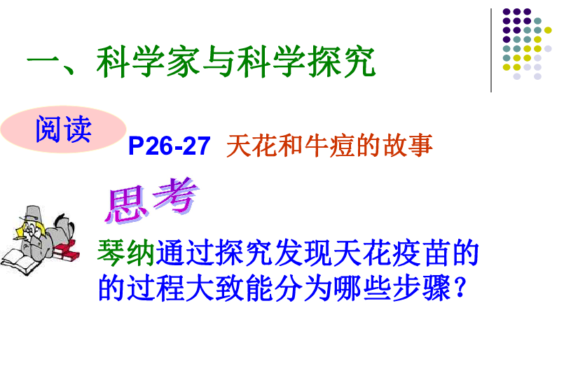 e731e3328fc8195d19c10153a8bd905f.png