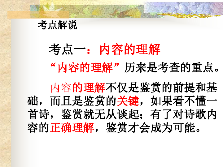 e81083339d36d6b69cc5c37e7ebdbfc4.png