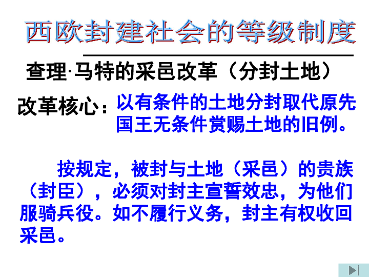 封建社会经济总量最高的朝代_经济全球化