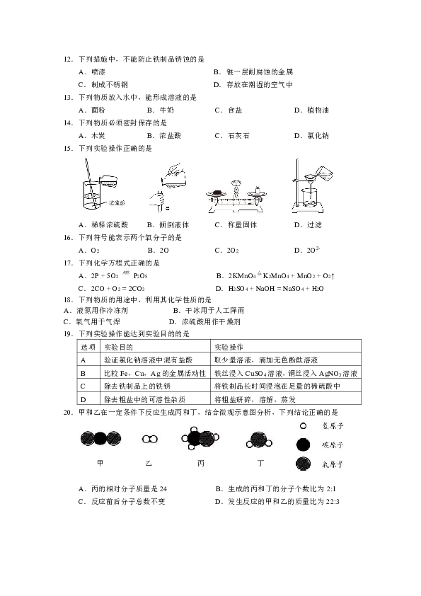 e88c6b1006e0abd134612634325d920f.png