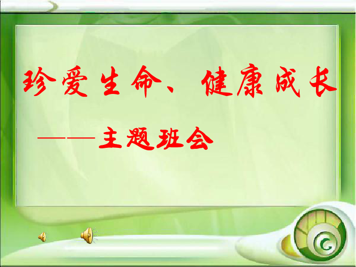 e934864cd72b86bf06113381ce5e16a7.png