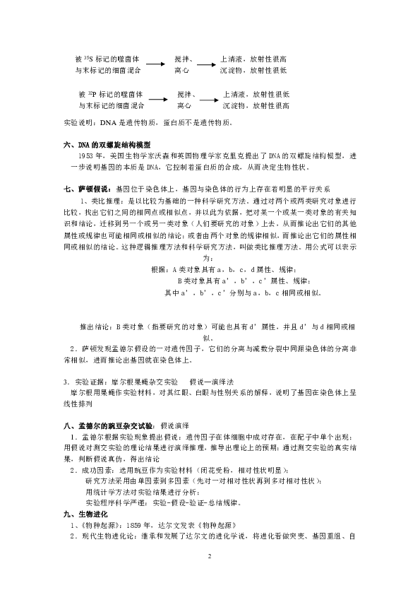 e93caa041618a4ef7ffcc62e8c7de3a1.png