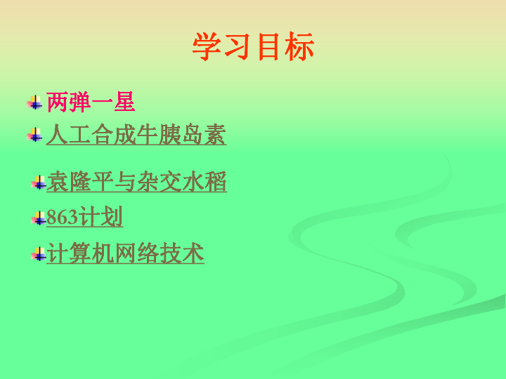 e9ce4934135c512f38efc71ce3b29796.png