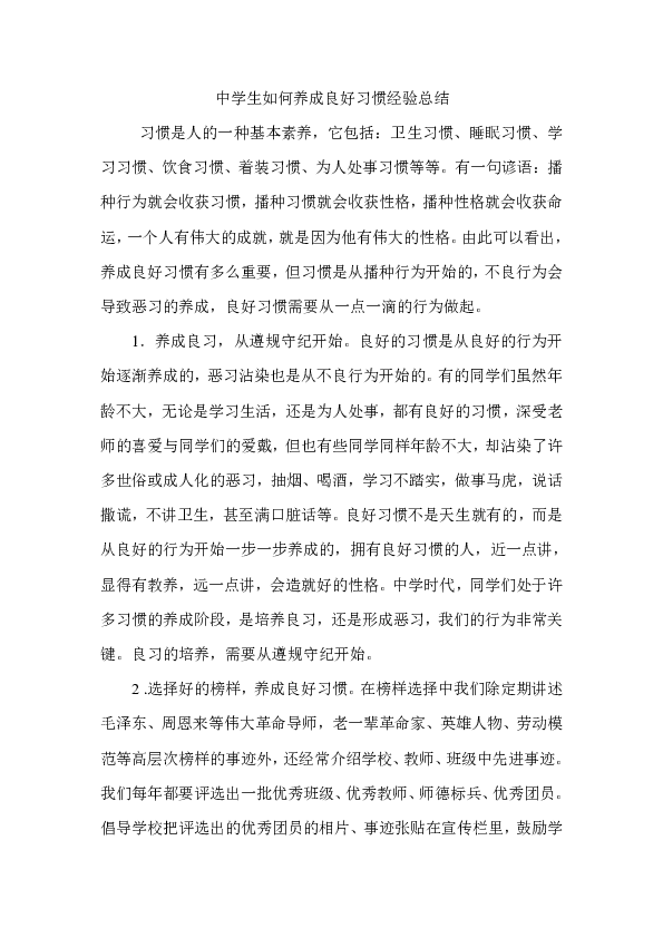 ea05e357f71b13a9bf5f0f1180f5339e.png