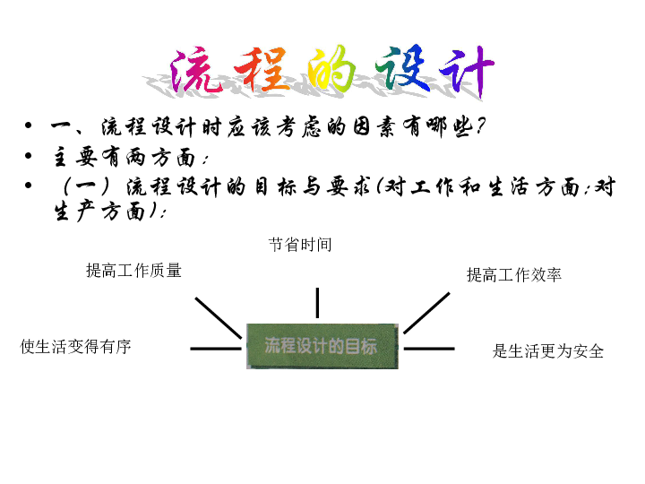 ea1af48ab73099a1d1de9321d2486fc0.png