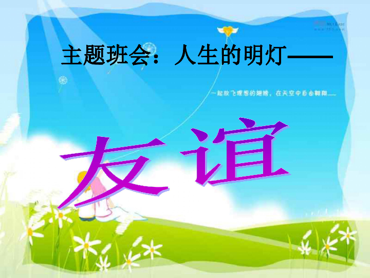 ea494f9c4e63426dc239f682c600affb.png