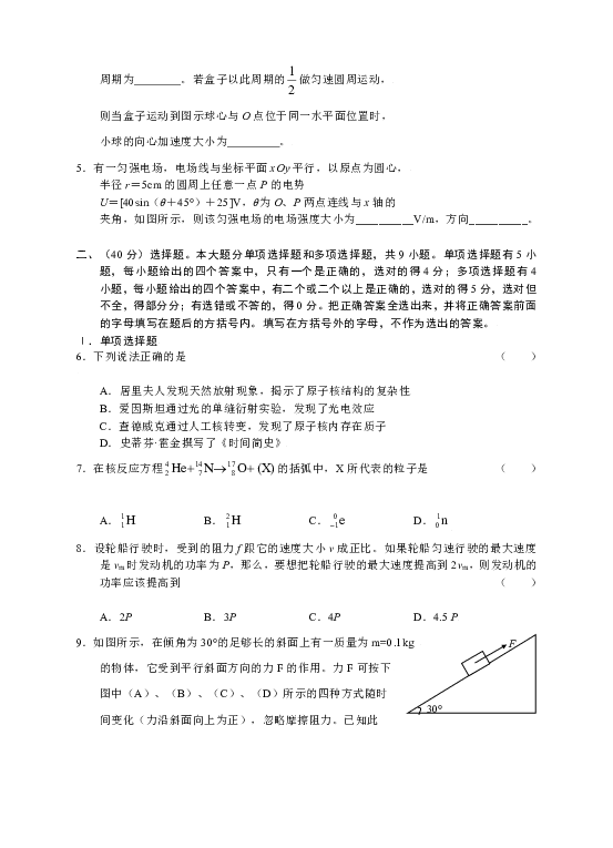 eaa96857ea0d7d89871e2d4a30a1058a.png
