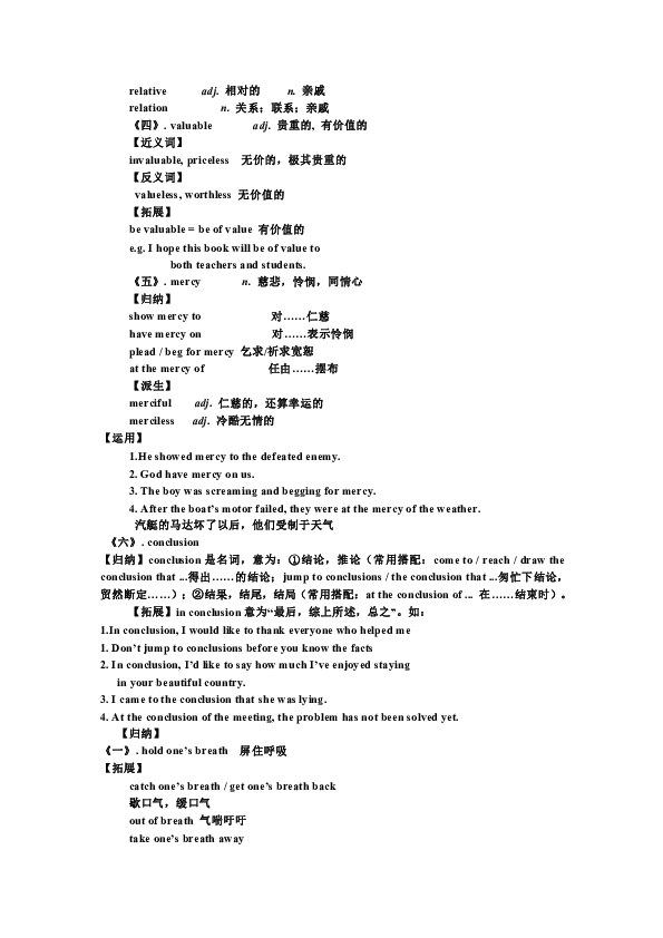 ead1728f2950aa656b857b15df691dc0.png