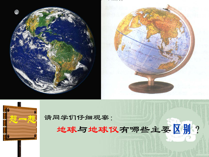 eb0a4671d25633e7d5bc397423b1678a.png