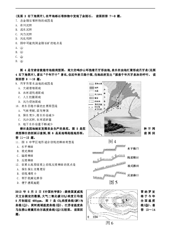 eb27e2c1eb7a8a5e89a0c0dba32b4c2c.png