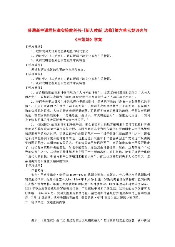 eb9359812fb29cdb02a5f558402ca21d.png