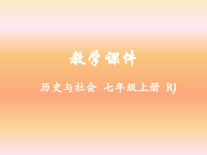 巴西利亚2019人口_圣巴西利亚大教堂