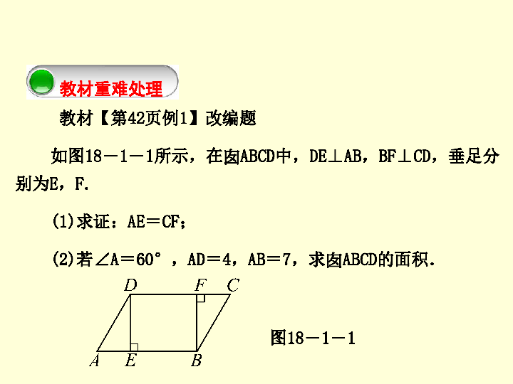 ed6b348275f4a37abbab9452a373b47d.png