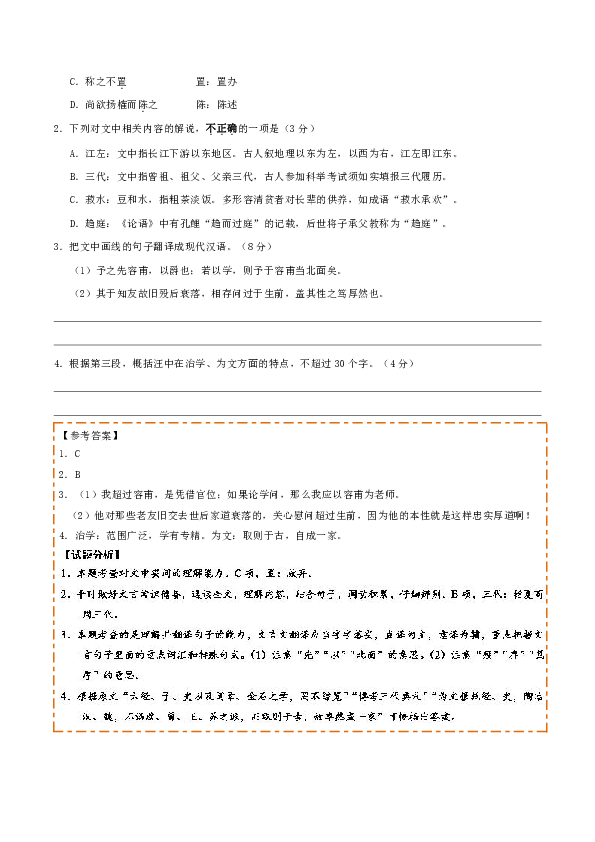 ed820c2cfb8c70d32cfee7ae90e27e30.png