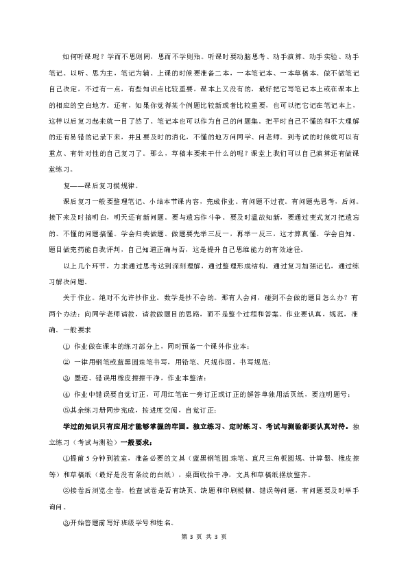 ed83501307b92553f32bba786d8cc54c.png