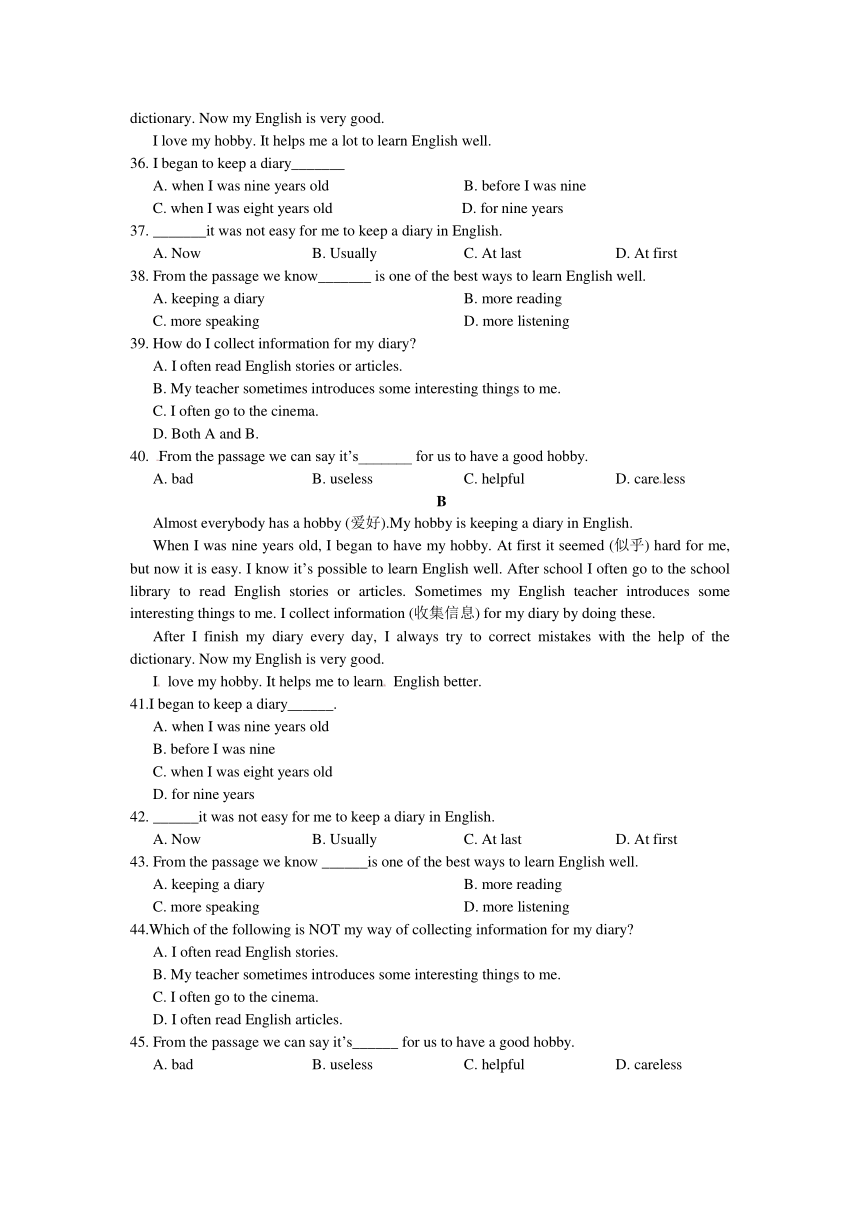 Module 1 How to learn English检测题（含答案解析）