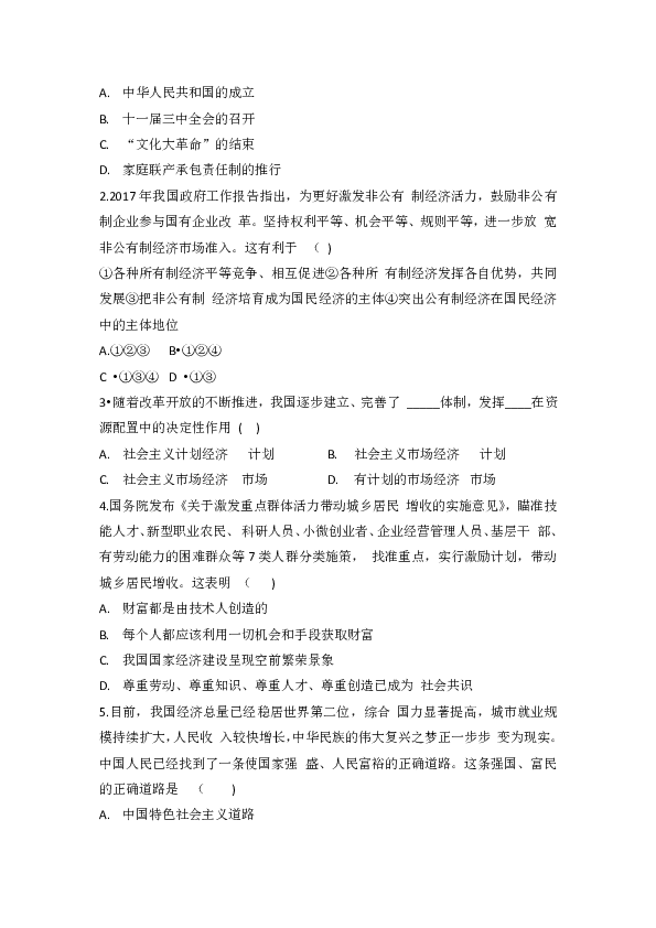 eda9e573ea71a304c03727f0d9c60d7f.png