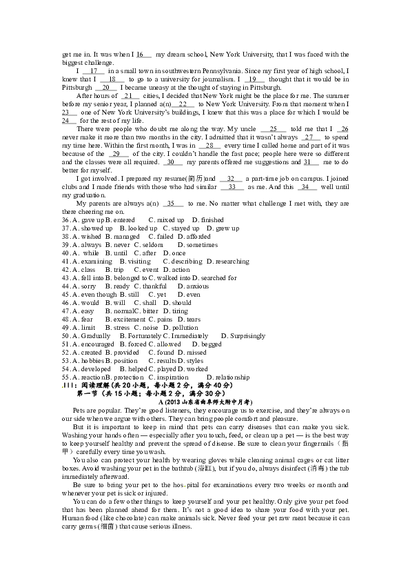 edf134b8776e3e07ebe8a849751791c3.png
