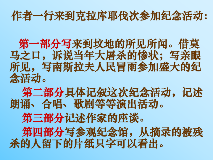 亲爱的爸爸妈妈简谱_亲爱的爸爸妈妈我想你了简谱 fkqyx制谱园地