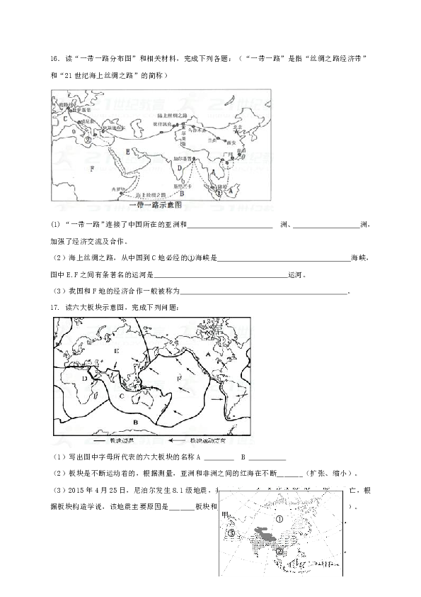 抚州市初中人口_抚州市地图(2)