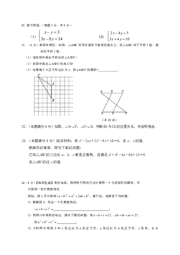 2020年连云港赣榆区gdp_连云港赣榆区(2)