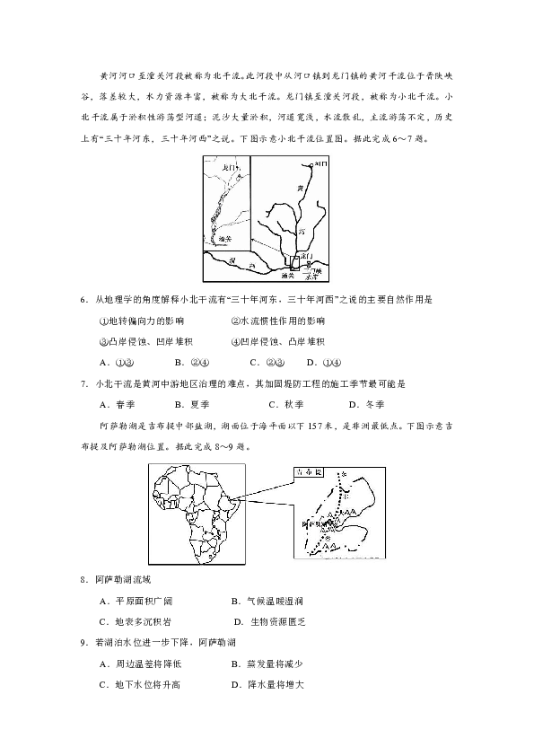 ef85538d721948df2a62dc123ef94895.png